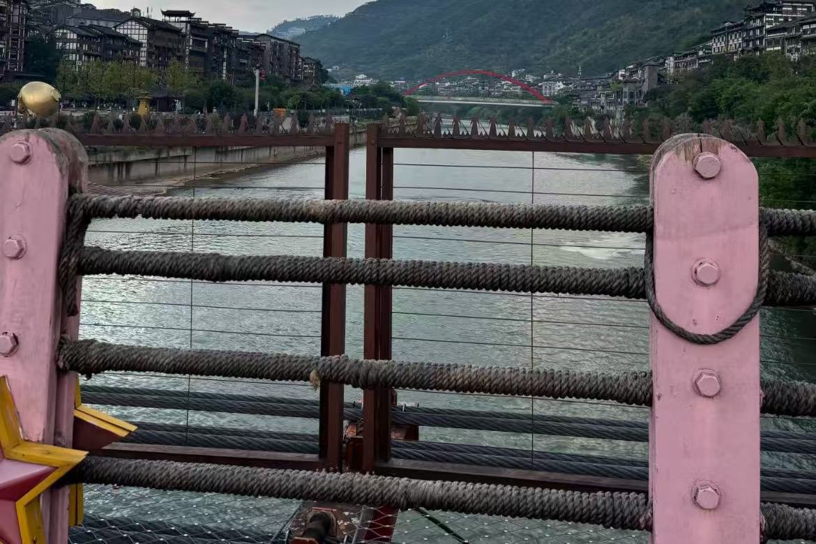 Moutai Four Crossings of the Chishui River Memorial Park